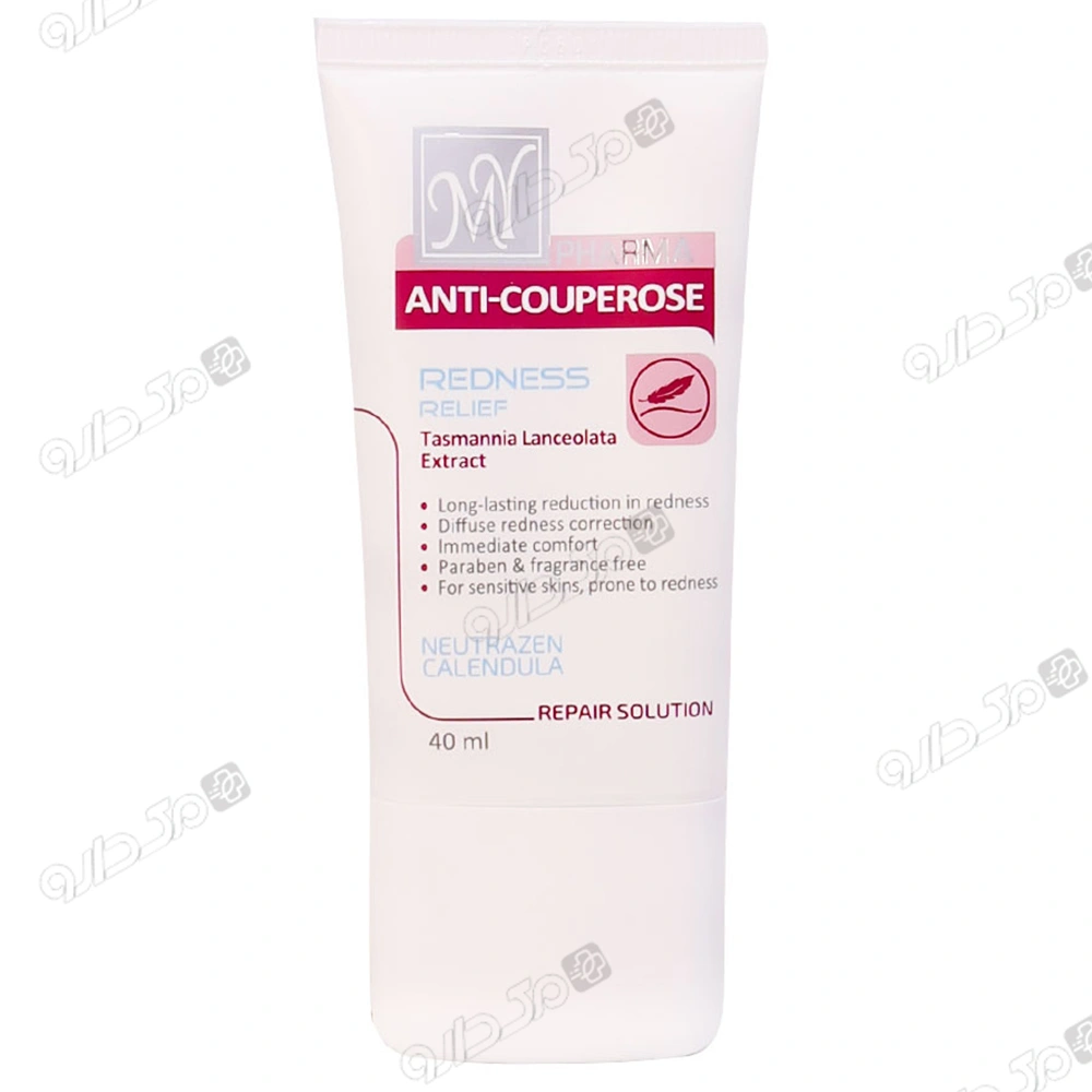 کرم ضد قرمزی مای